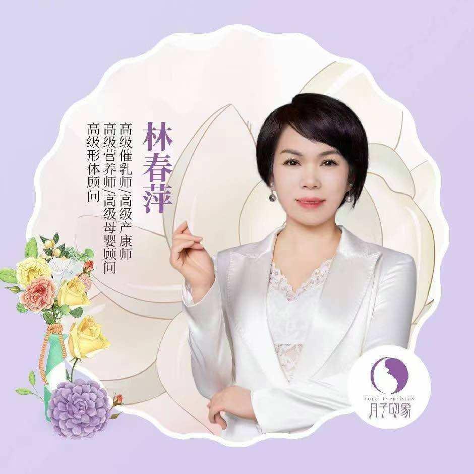 月子印象源爱妈咪产后(南康塔凹益民路店)