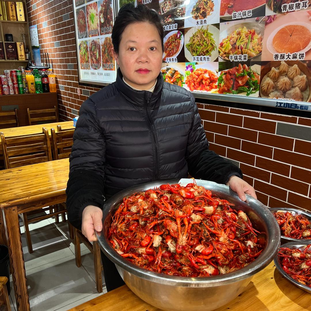 古张记龙虾谢美