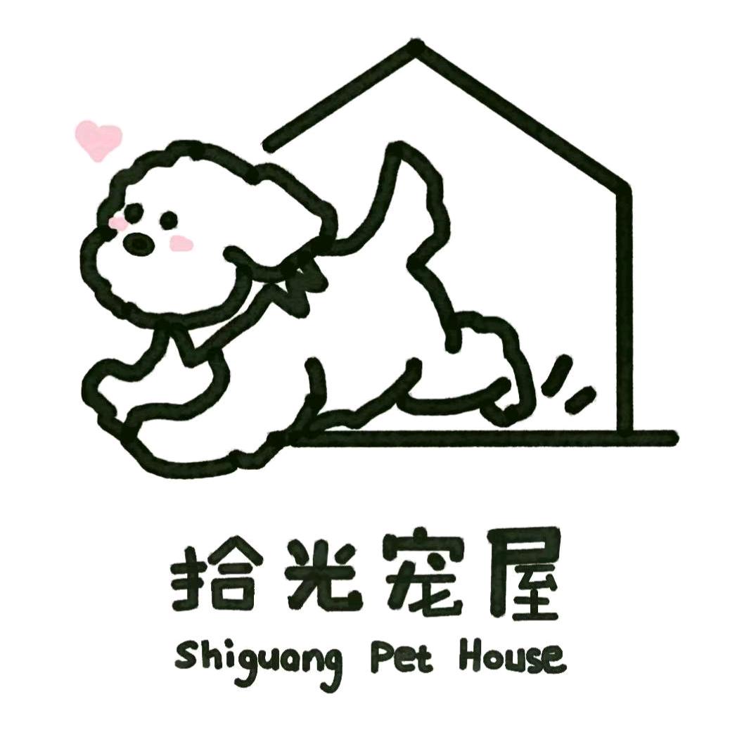 拾光宠屋生活馆