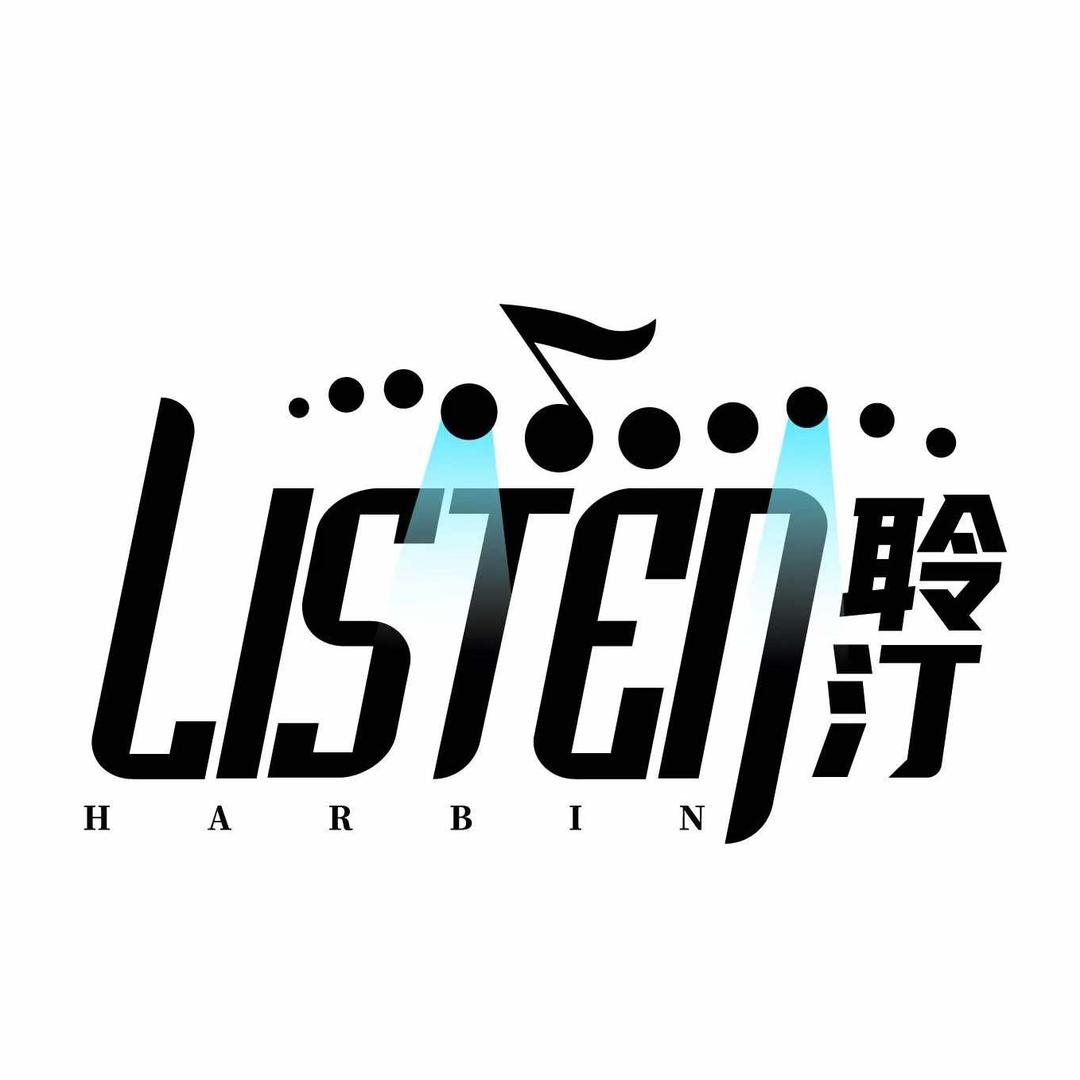 聆汀Listen·高空音乐酒吧