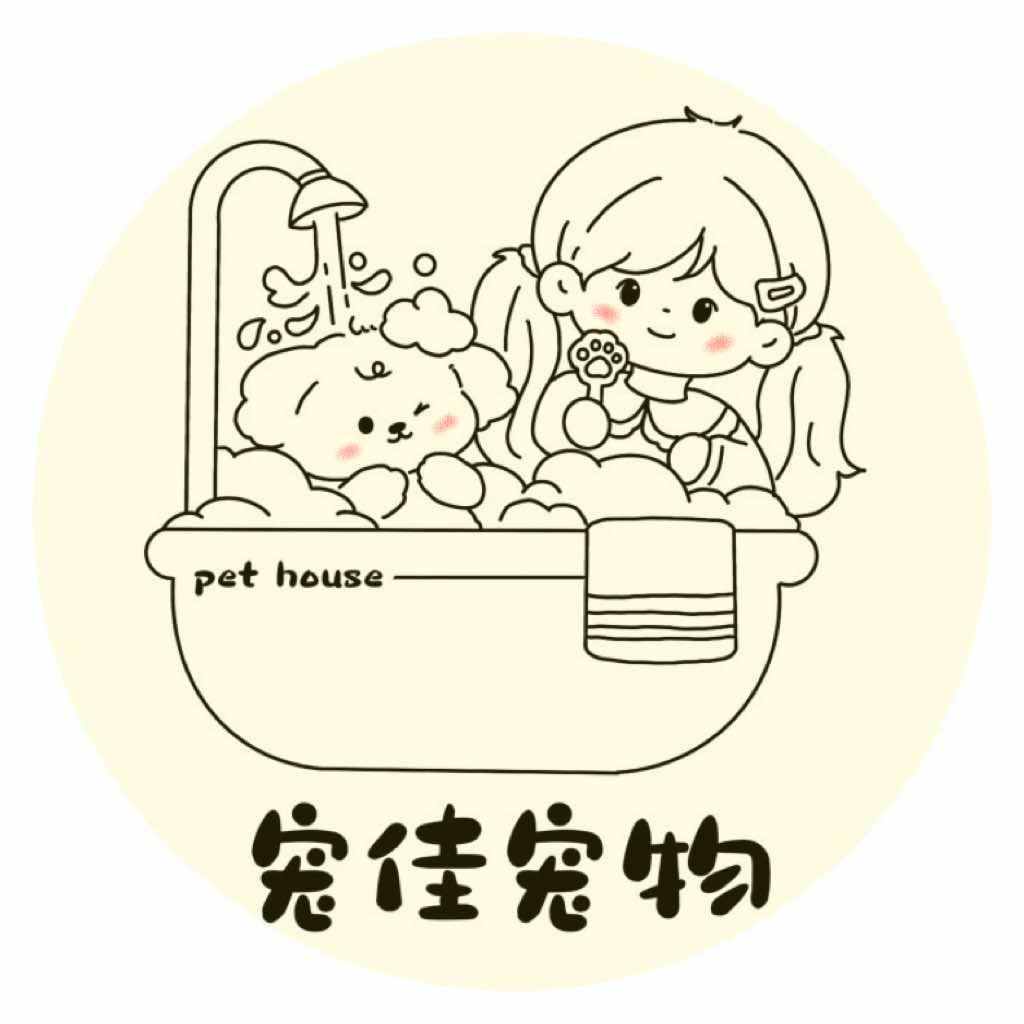 宠佳宠物(天恒王府店）