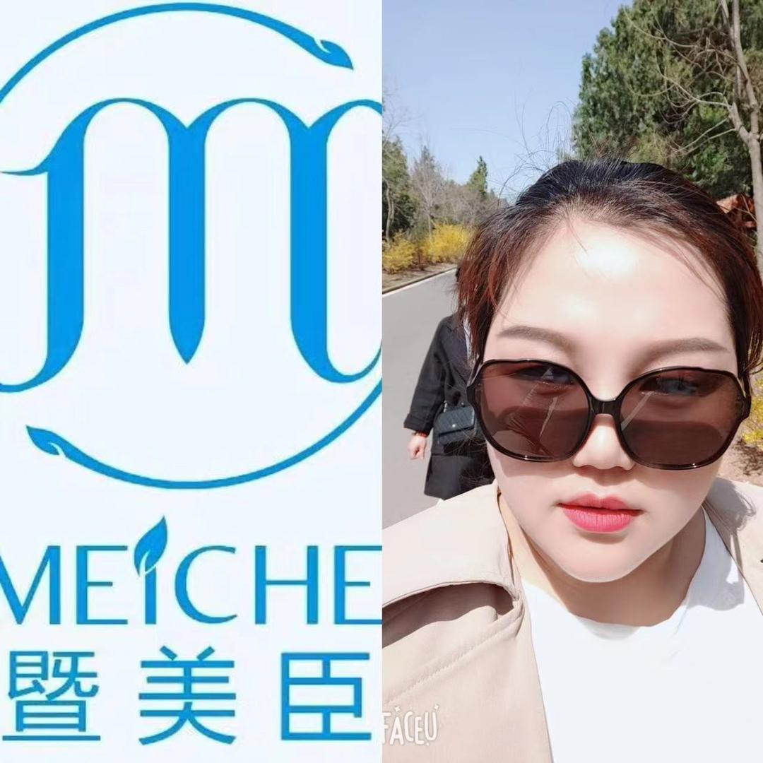 蓉姐. 有家美容院