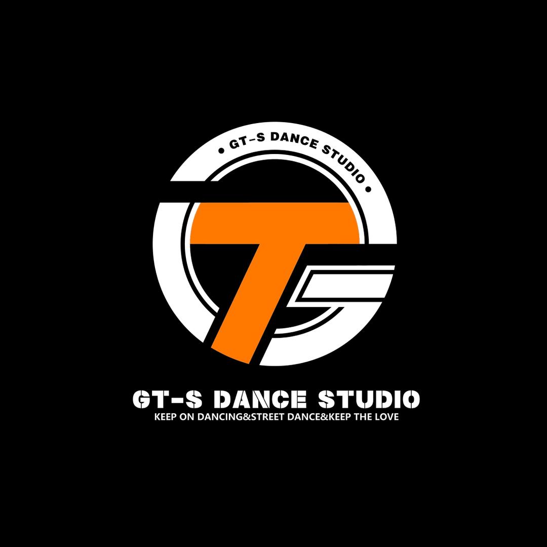 GT- S 街舞工作室