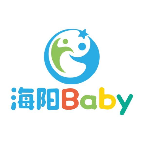 海阳宝贝幼儿园店