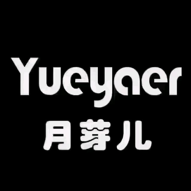 荆门金虾店月芽儿