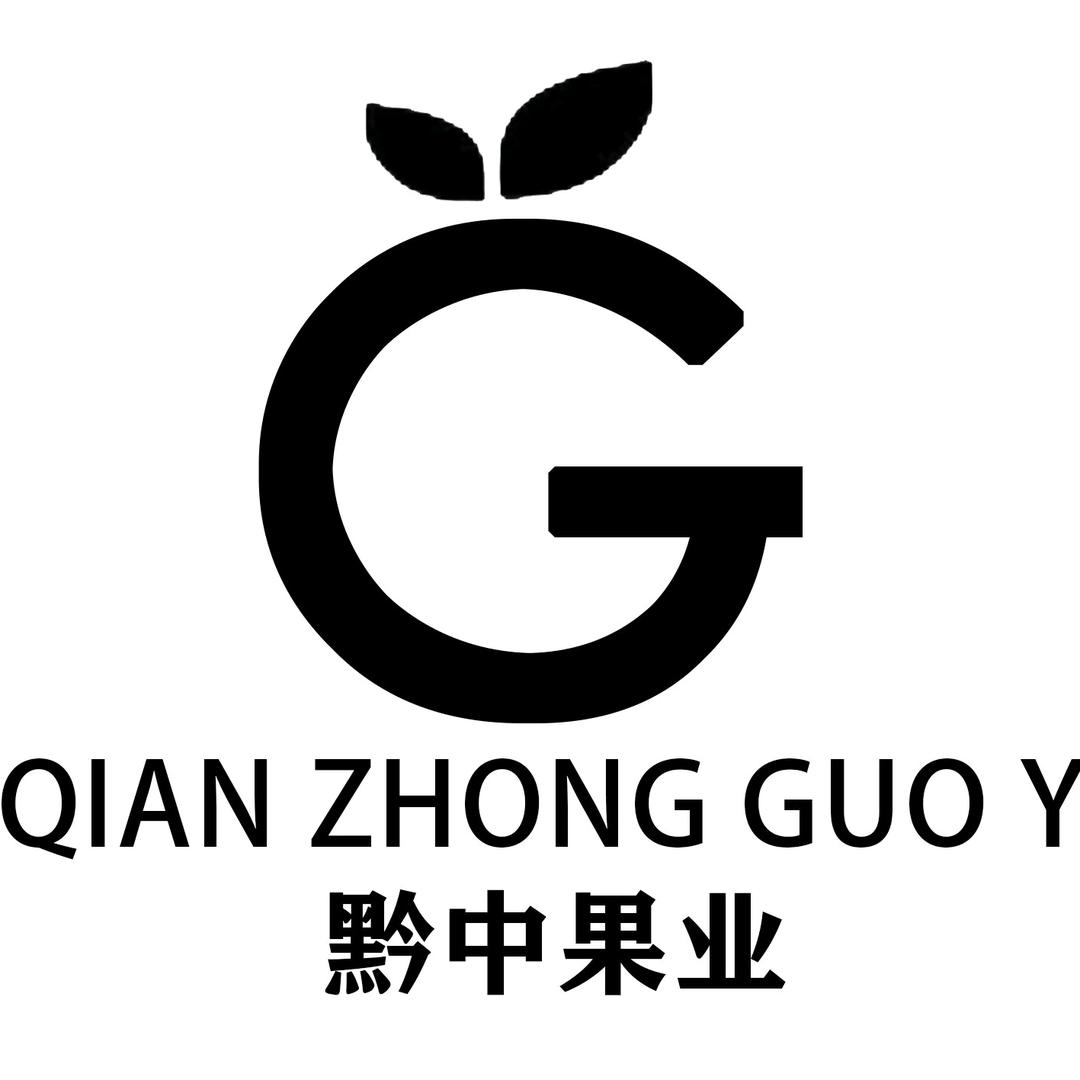 黔中果业批发行