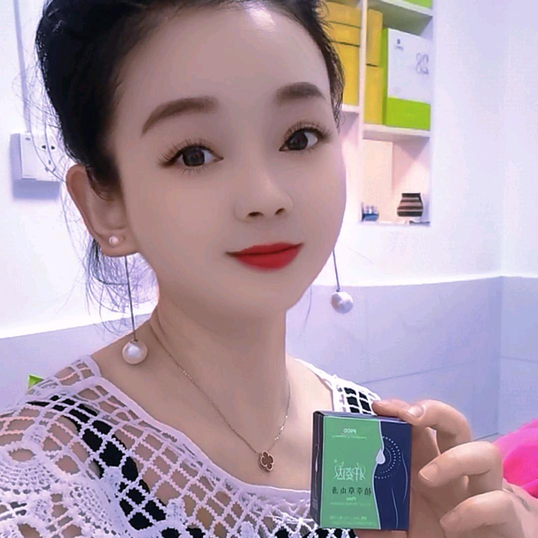 纤姿达八河口店谭谭儿