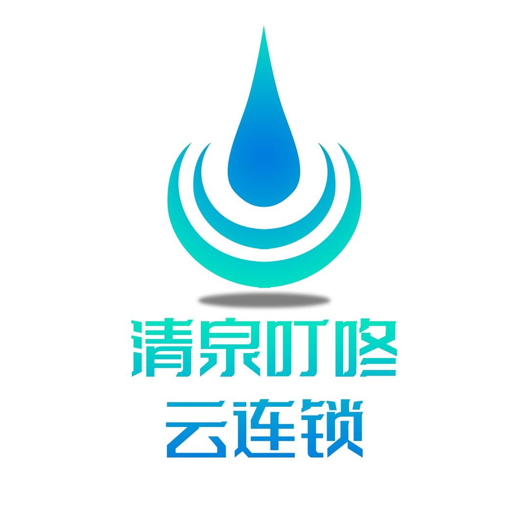 清泉叮咚官方账号