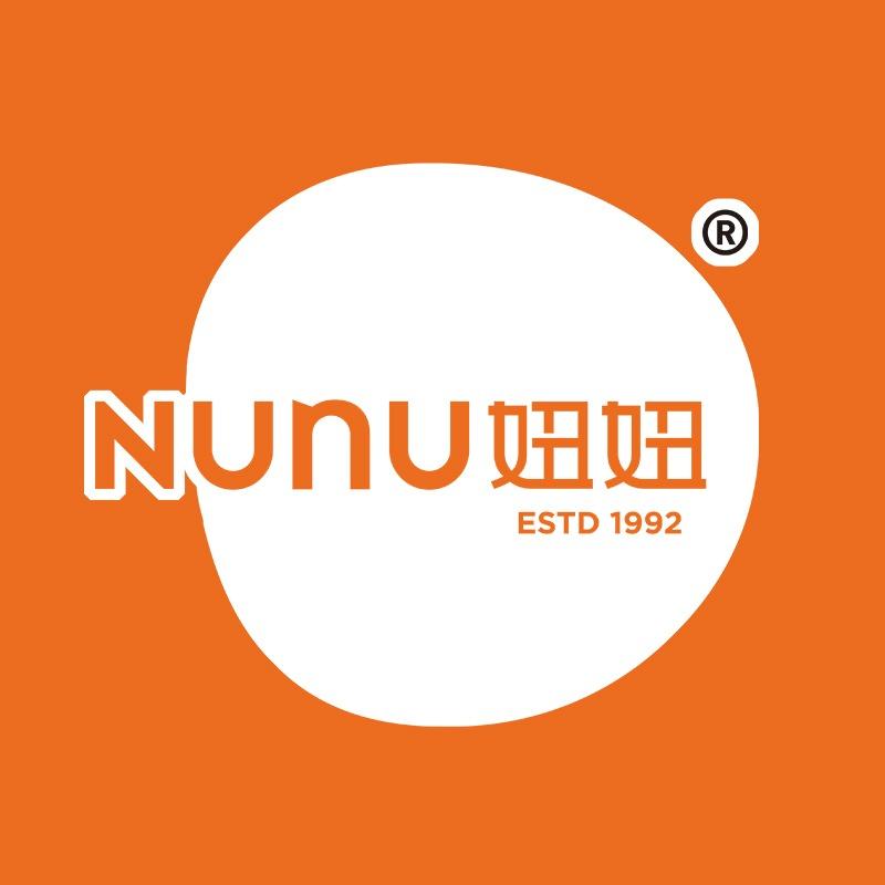 Nunu妞妞（黄山店）
