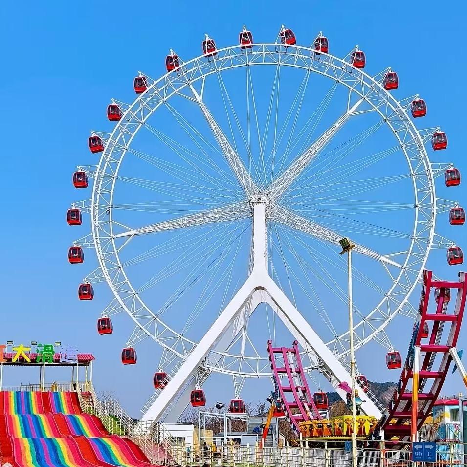 青岛世博园（世园会）福利号