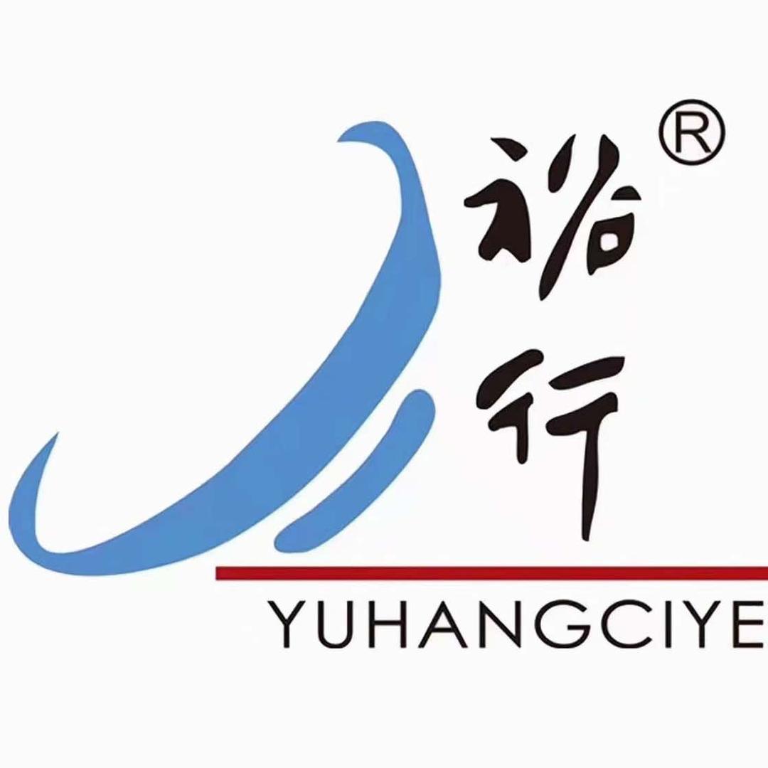 邯郸磁州窑现代陶瓷艺术馆