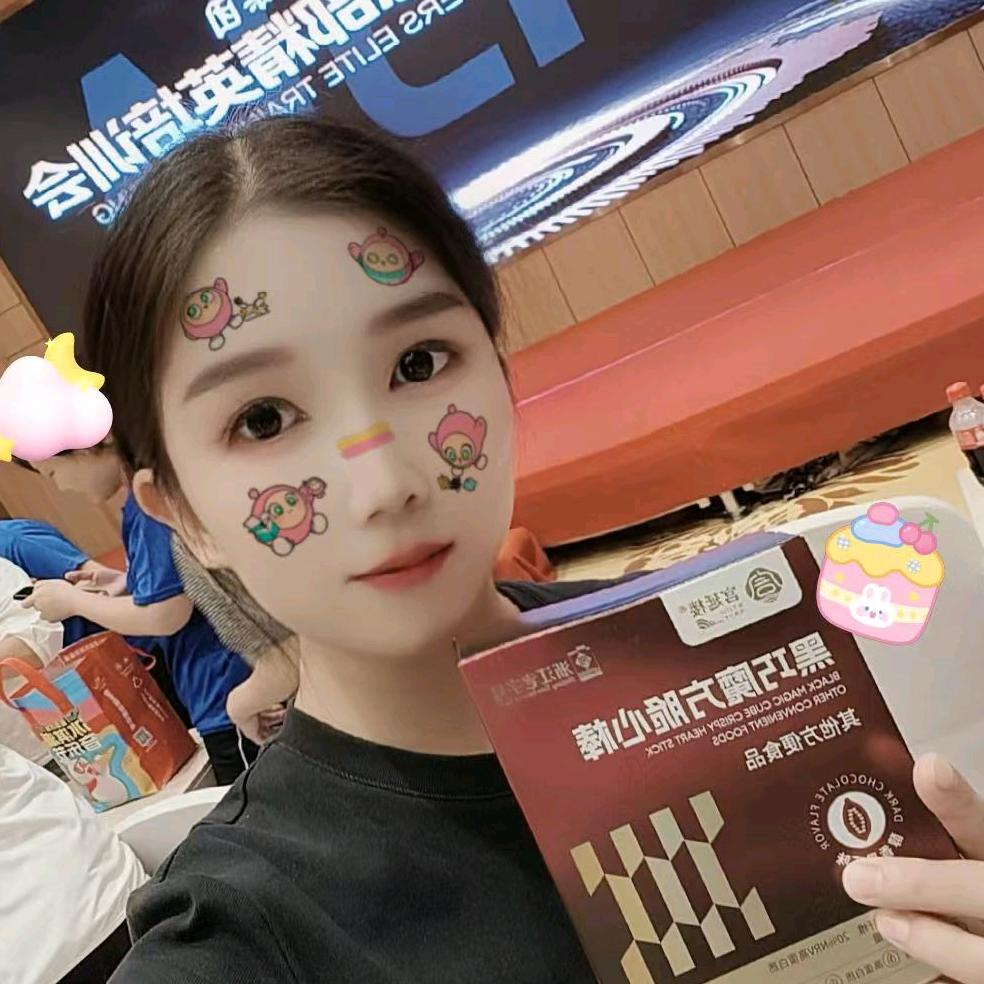 咸宁养生梅姐