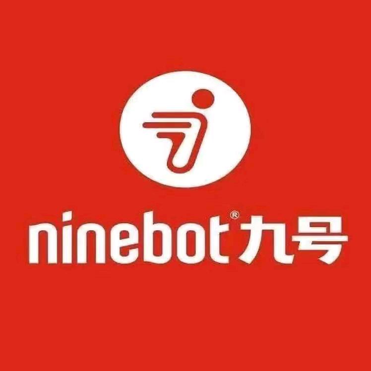 九号智能电动车（香江店）