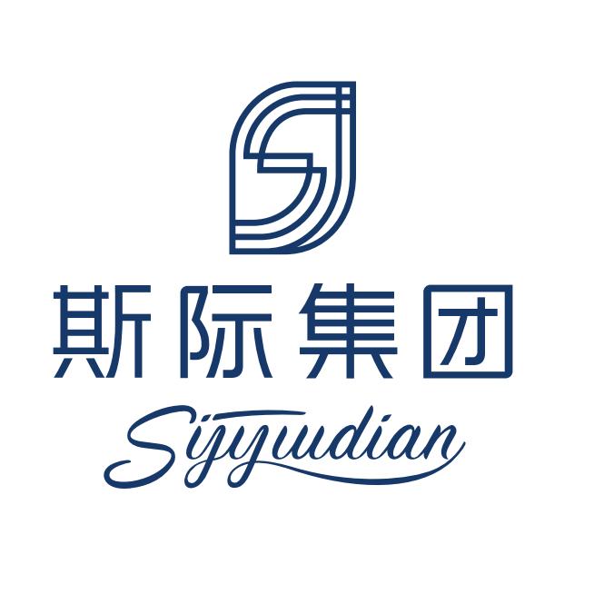 斯际酒店集团