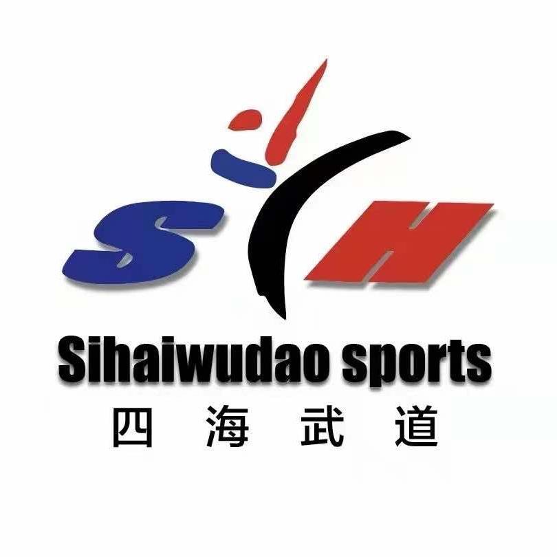 四海武道(南苑馆)官方号