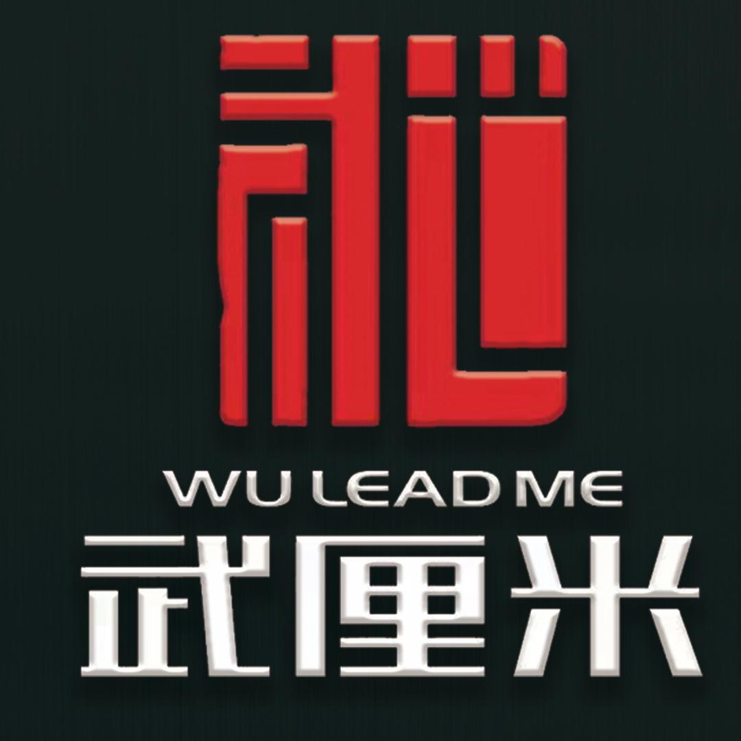龙华武厘米射箭馆
