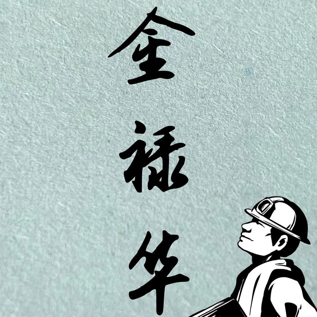 昆山大型铣磨 龙门NC加工