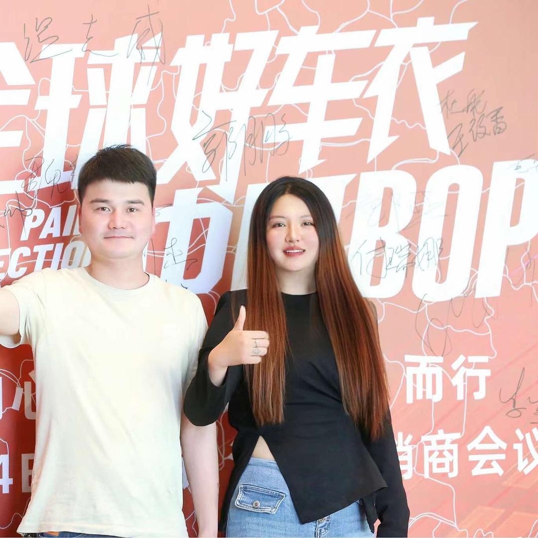 BOP保镖隐形车衣驻马店锦程授权店