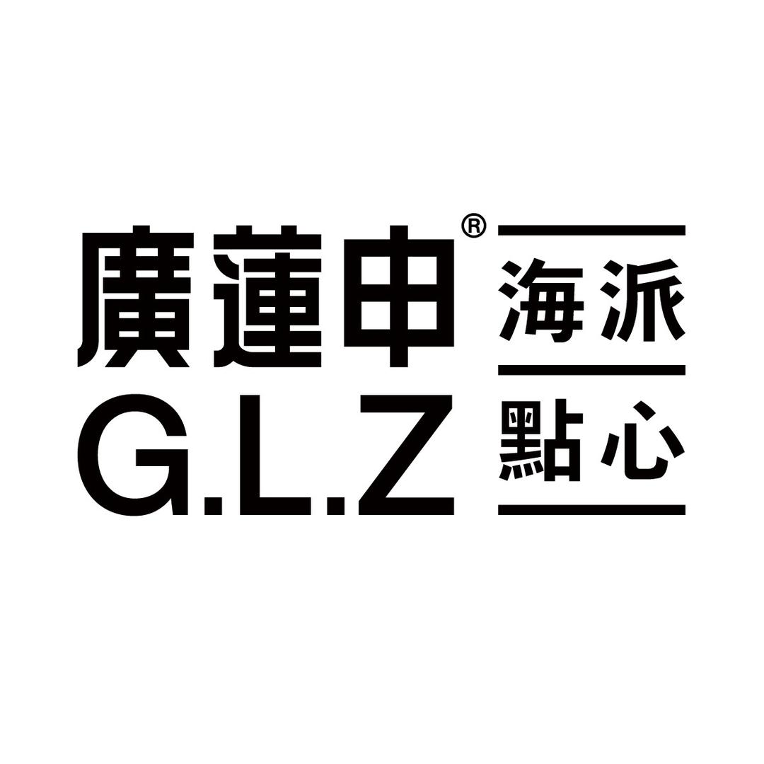 廣蓮申