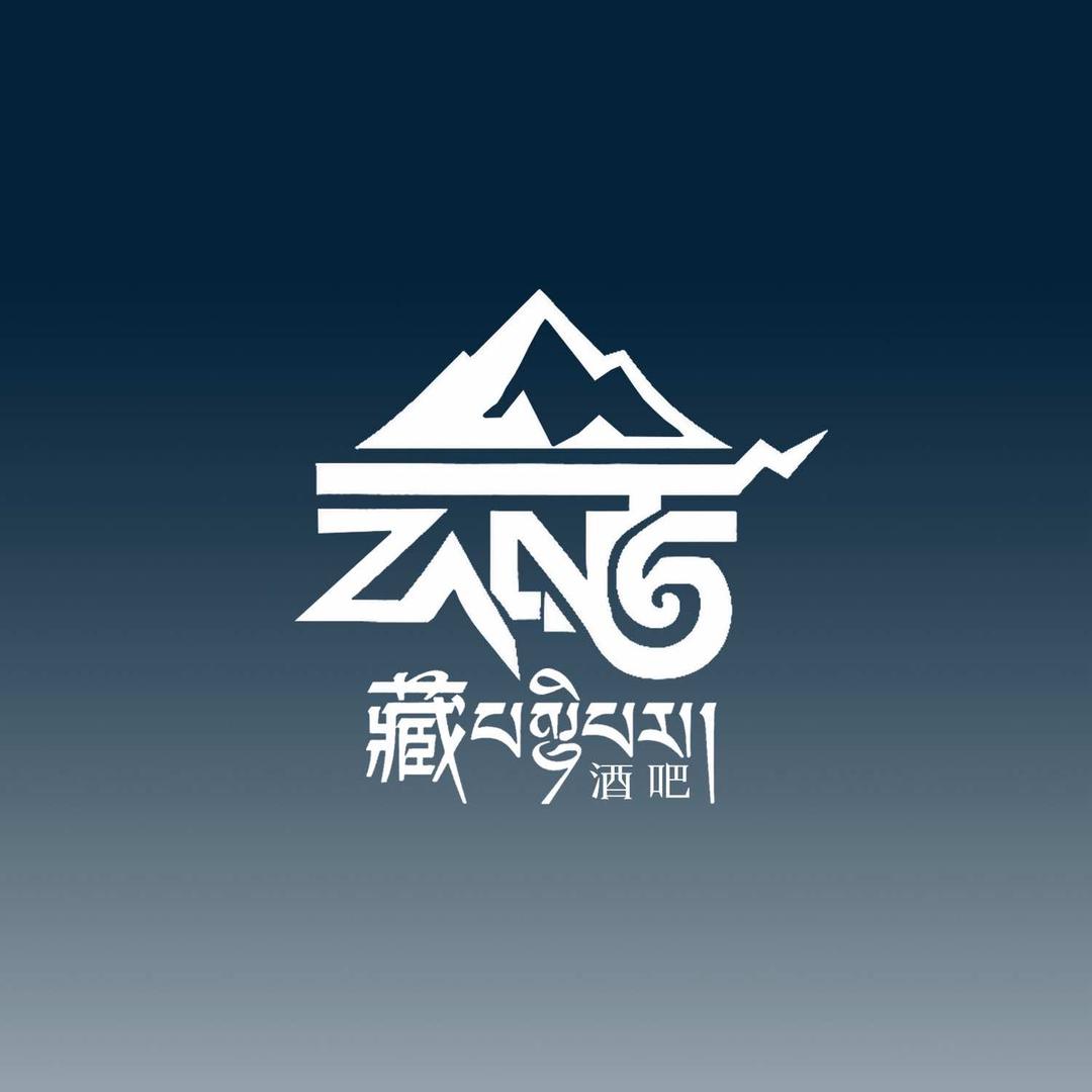 藏CANG·Whisky