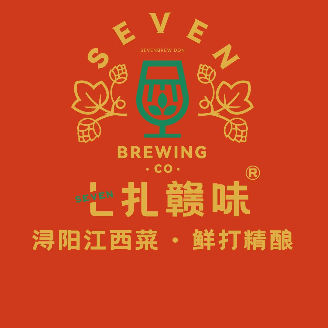 七扎赣味·浔阳江西菜(古城六店)