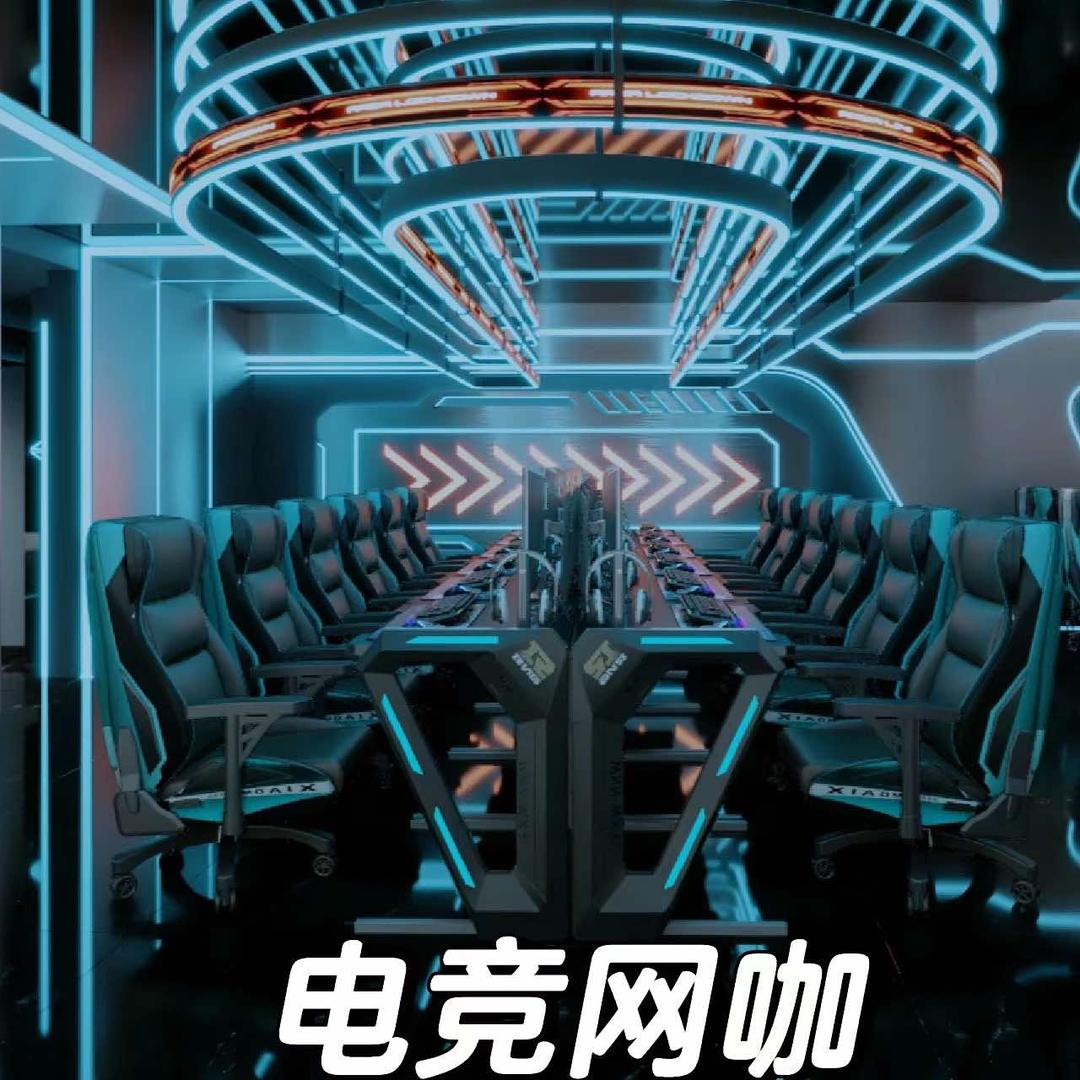八方电竞💻台球🎱俱乐部