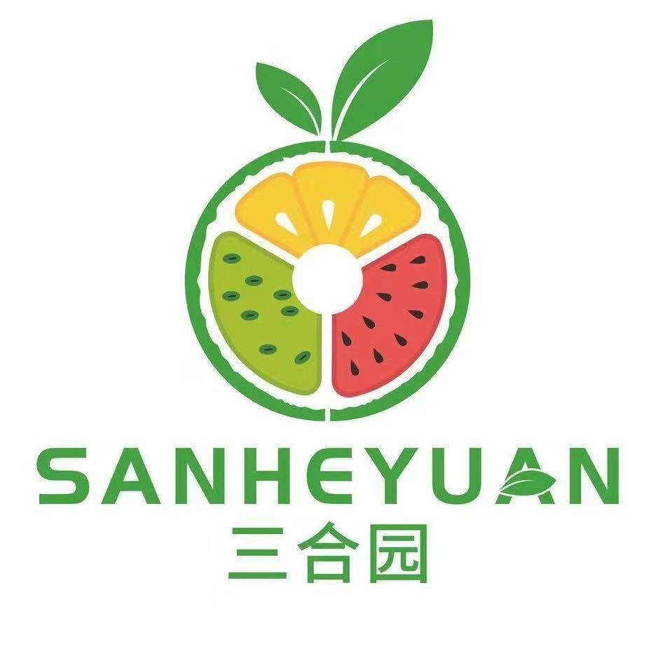 三合园鲜果批发（武安南环商贸城店）