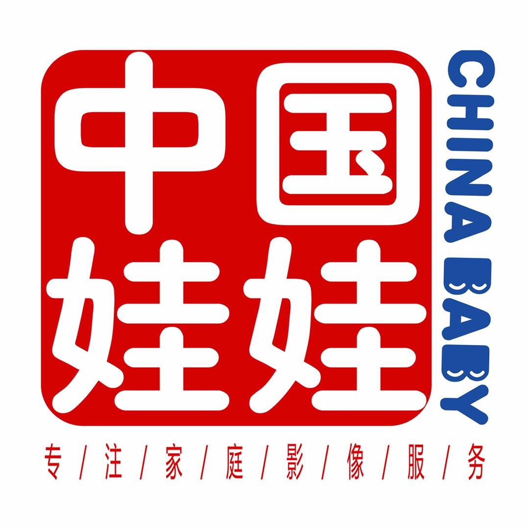 安徽庐州娃娃母婴用品有限公司