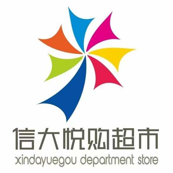 信大悦购百货直播宠粉号