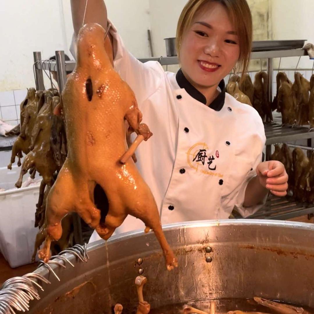 重庆市富牛餐饮文化有限公司