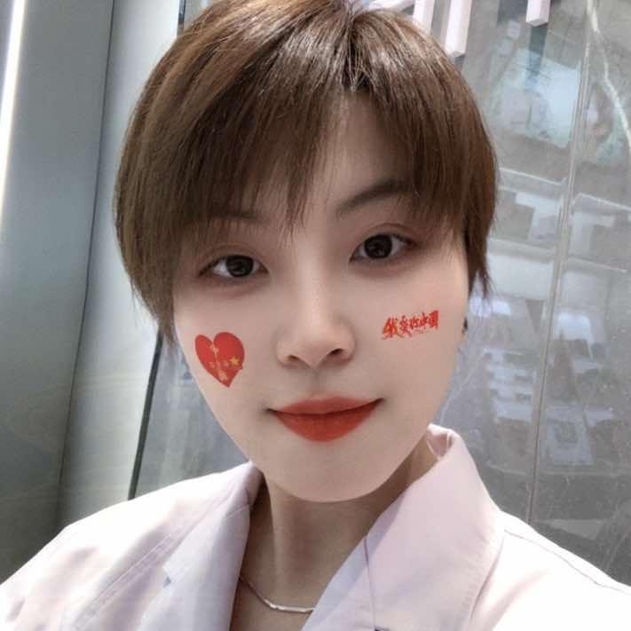 富锦市康明眼镜