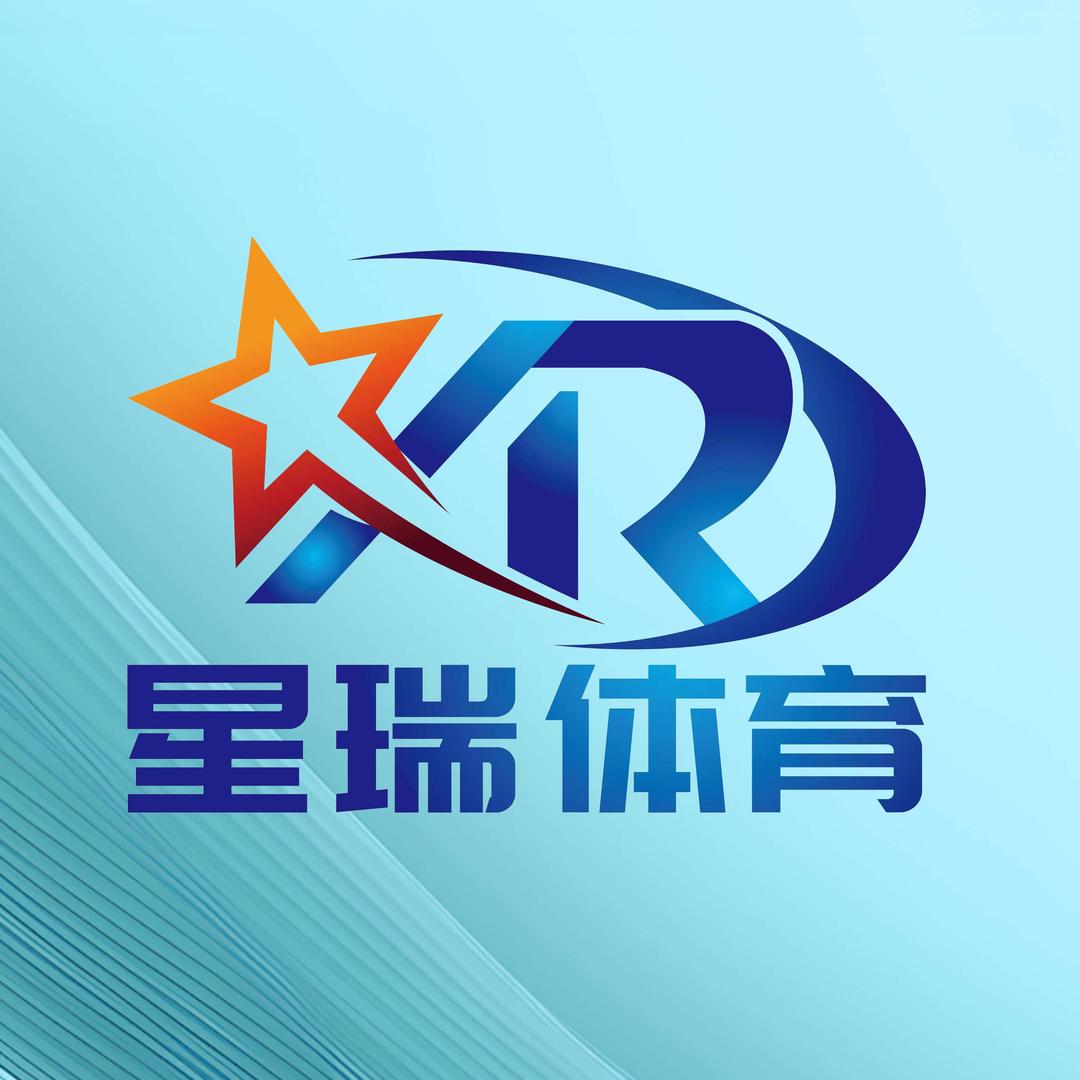 星瑞体育官方号