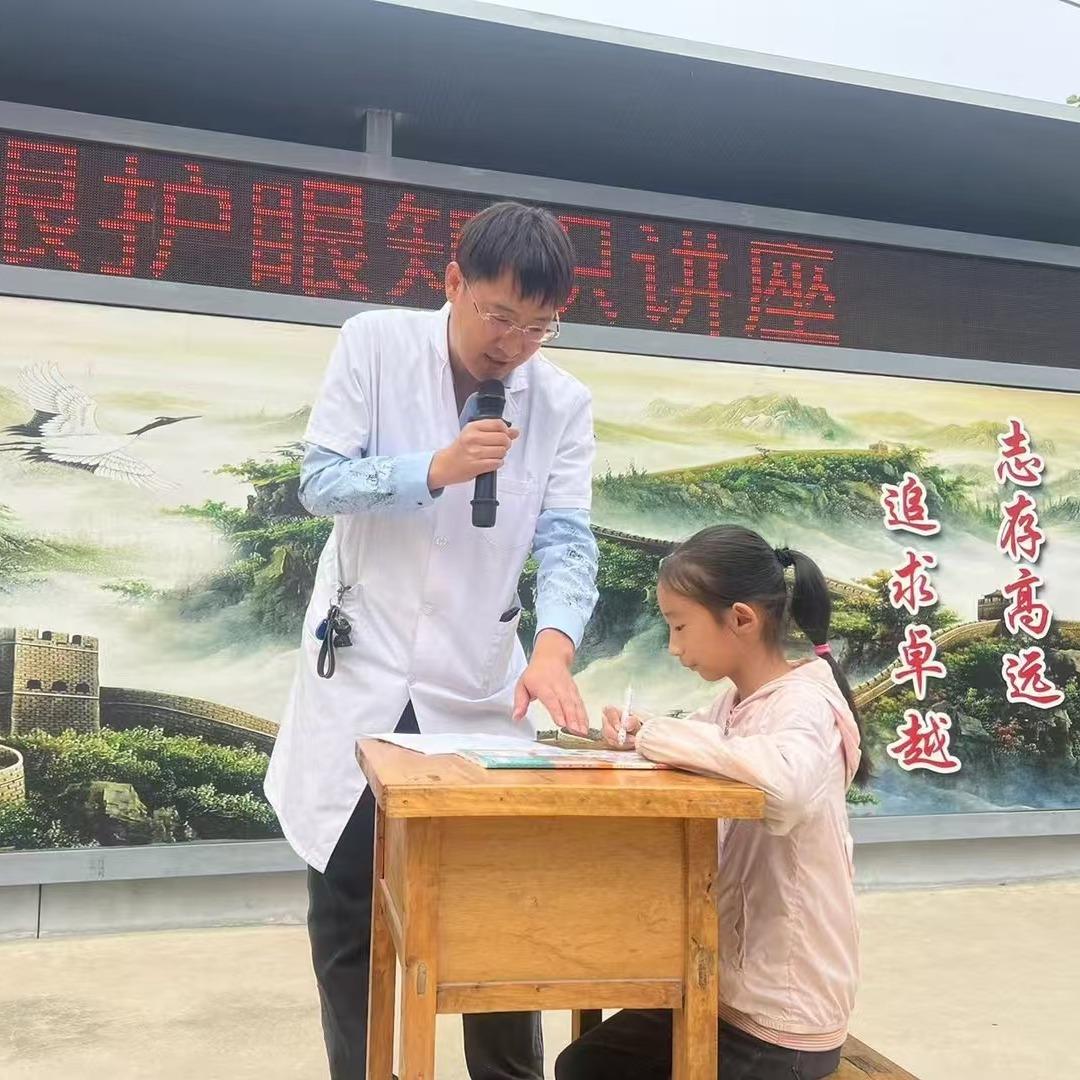 阿晖配镜工厂店