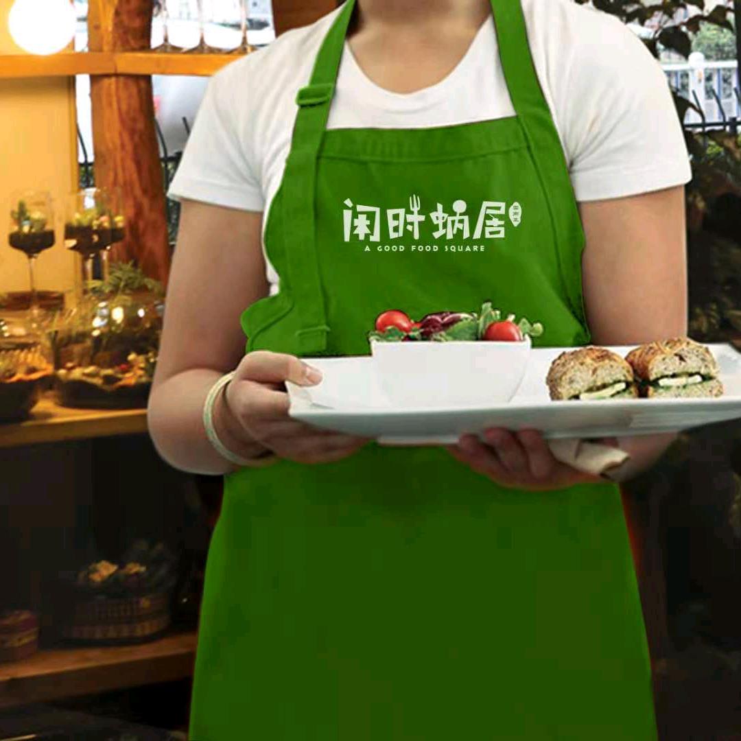 闲时蜗居官方号