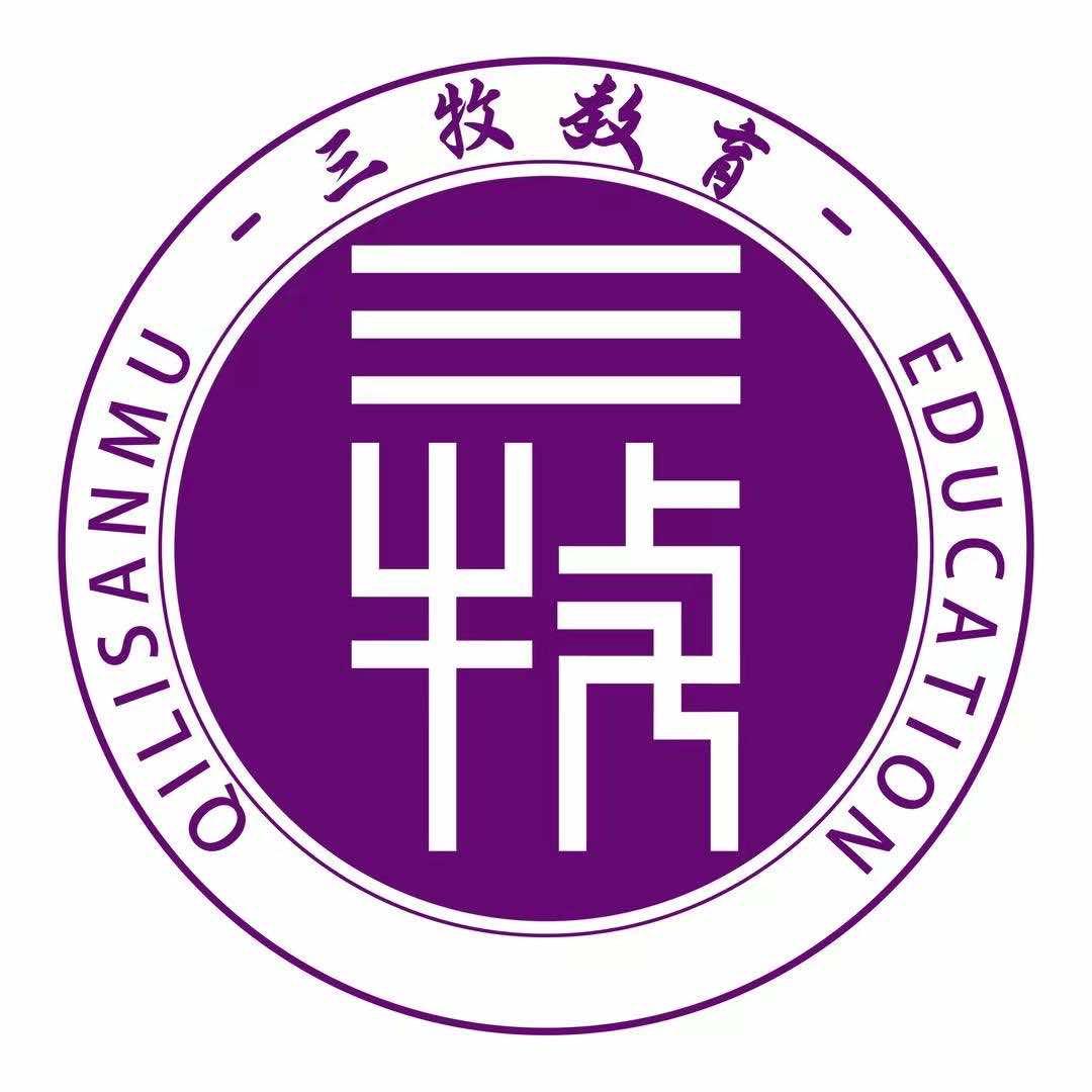 骐丽三牧官方号