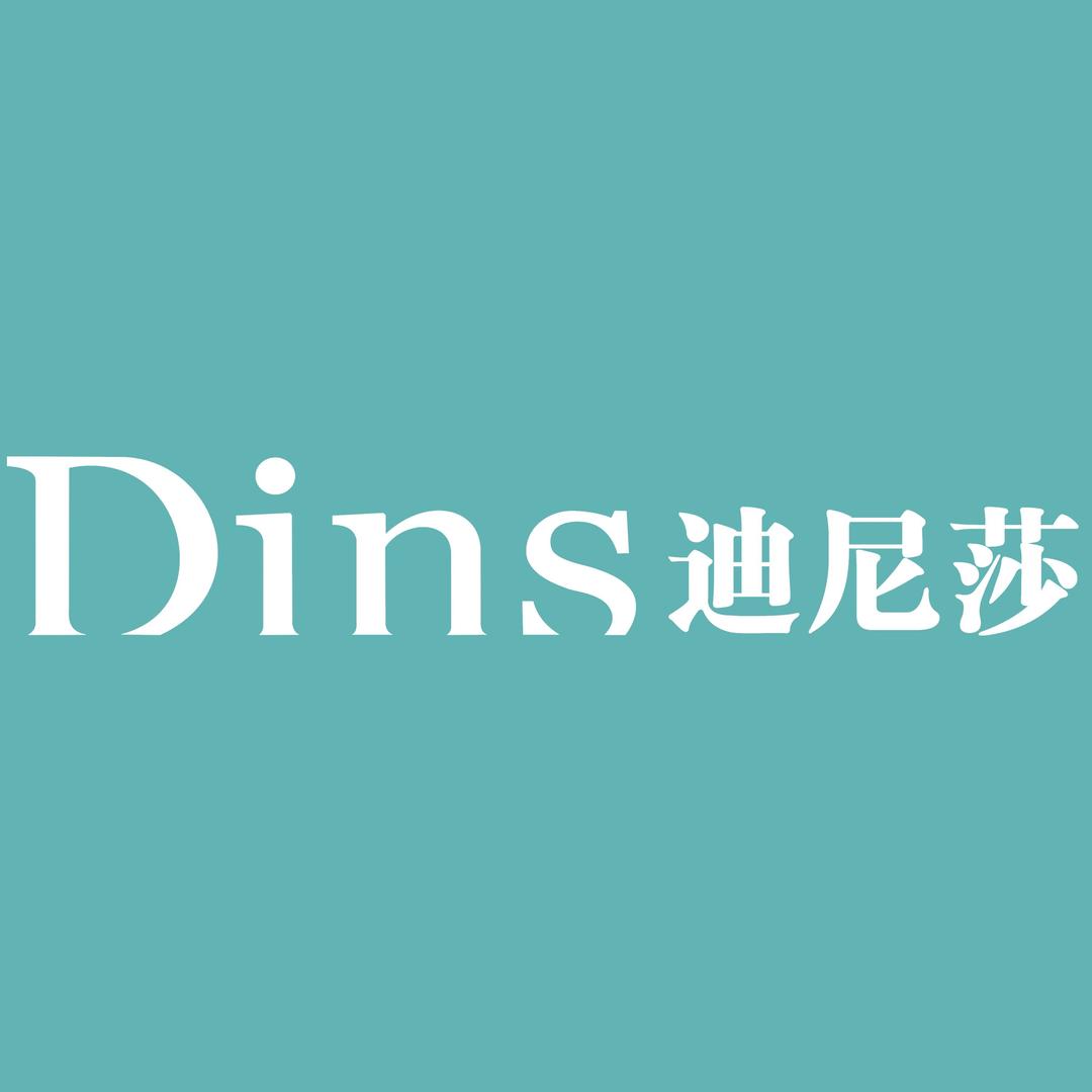 Dins迪尼莎—祁金莲