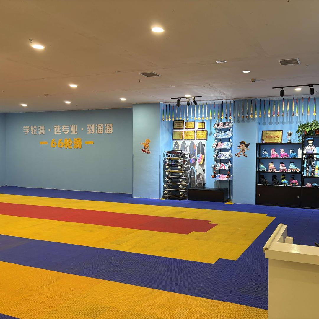 项城66轮滑中心广场店官方号