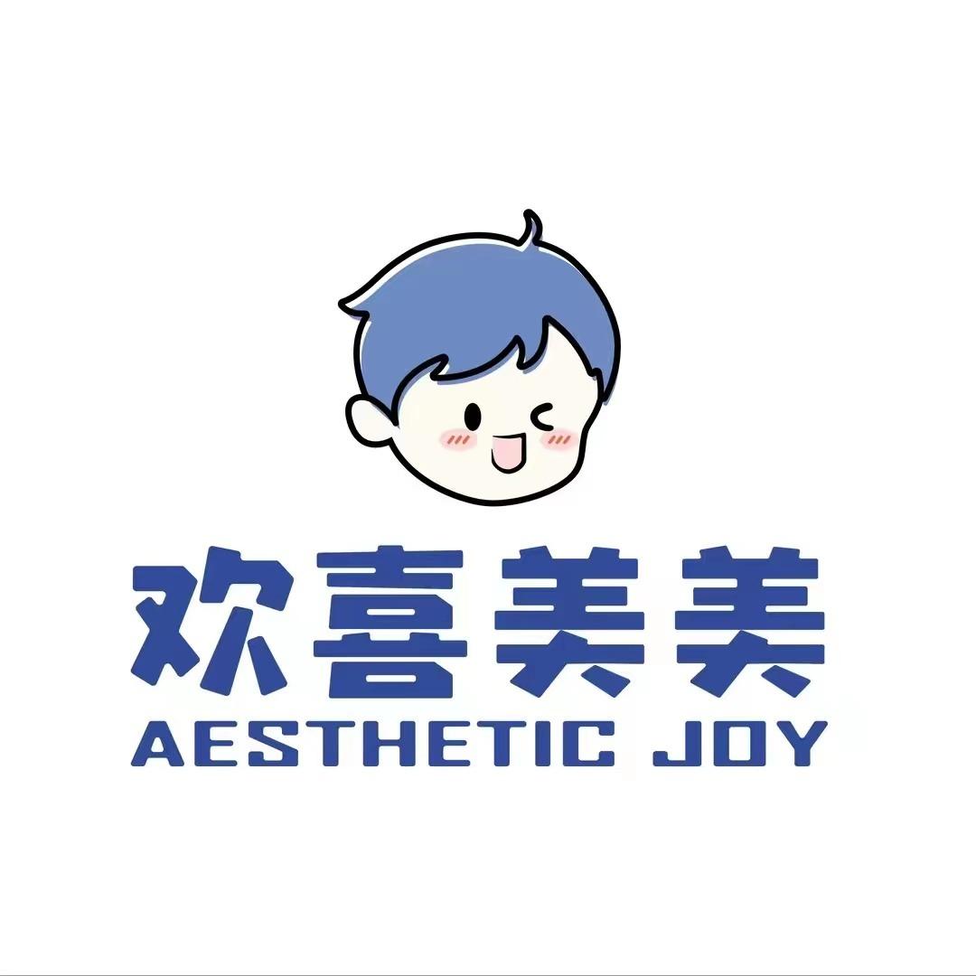 在晋城欢喜美美美甲美睫（兰花城店）