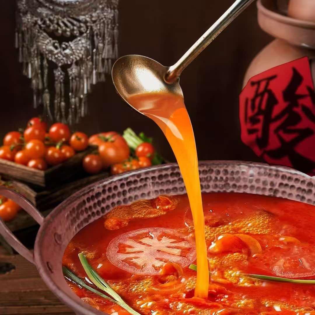 贵州特色地摊火锅（中东路店）