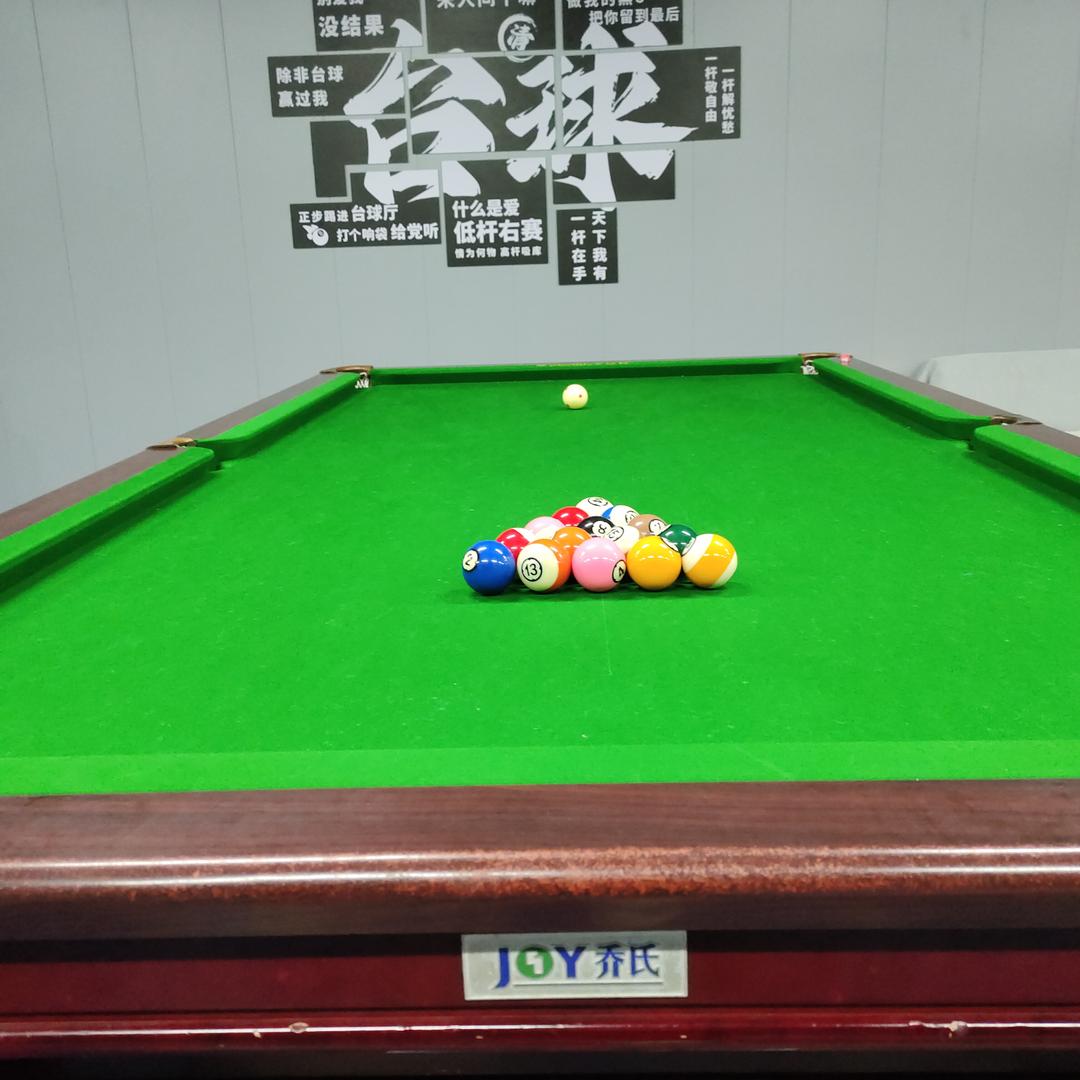 鑫爵台球棋牌俱乐部