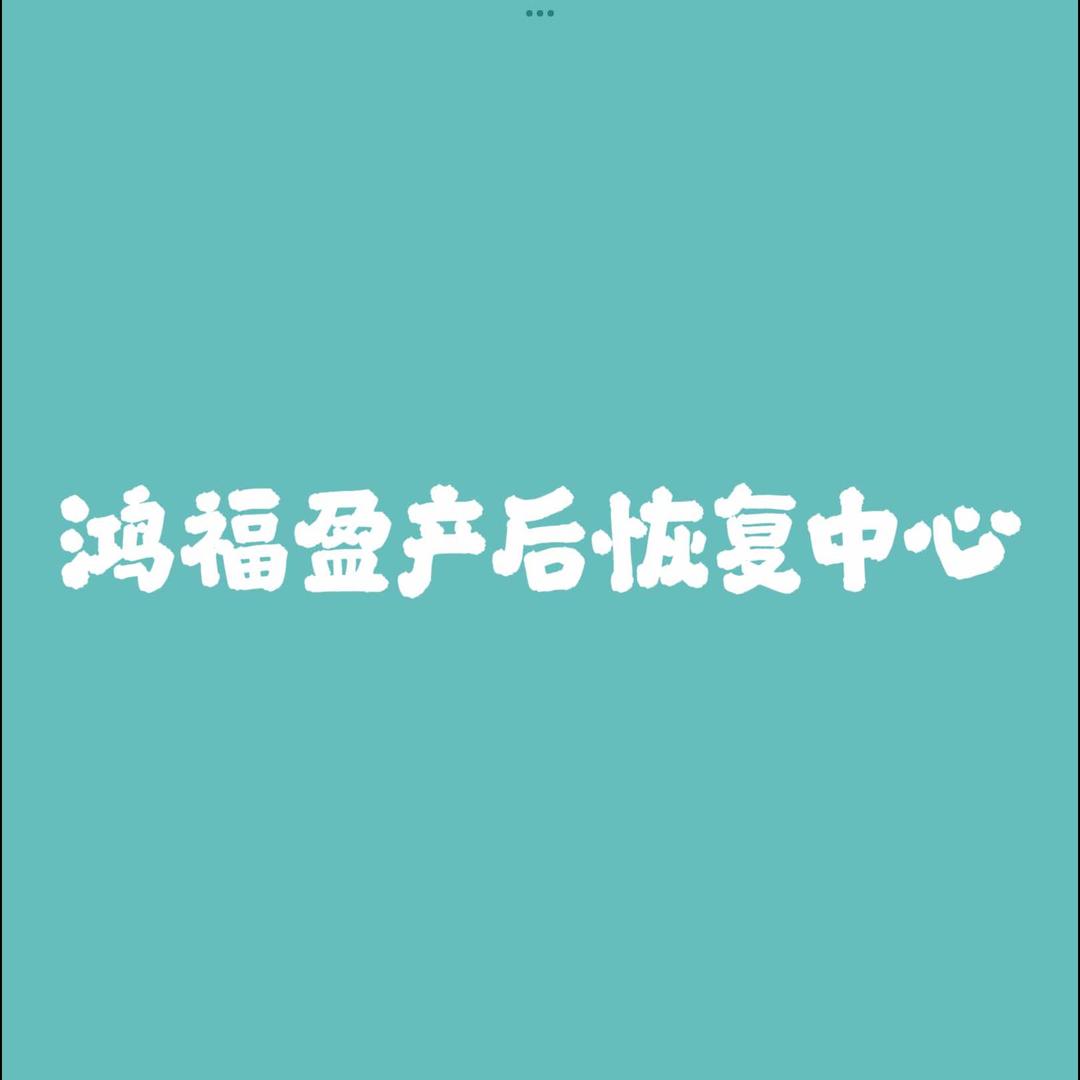JUNE