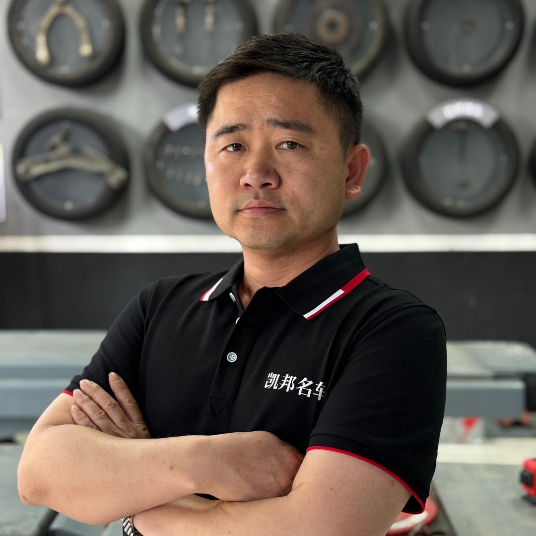 勒世底盘整备老袁（株洲凯邦）