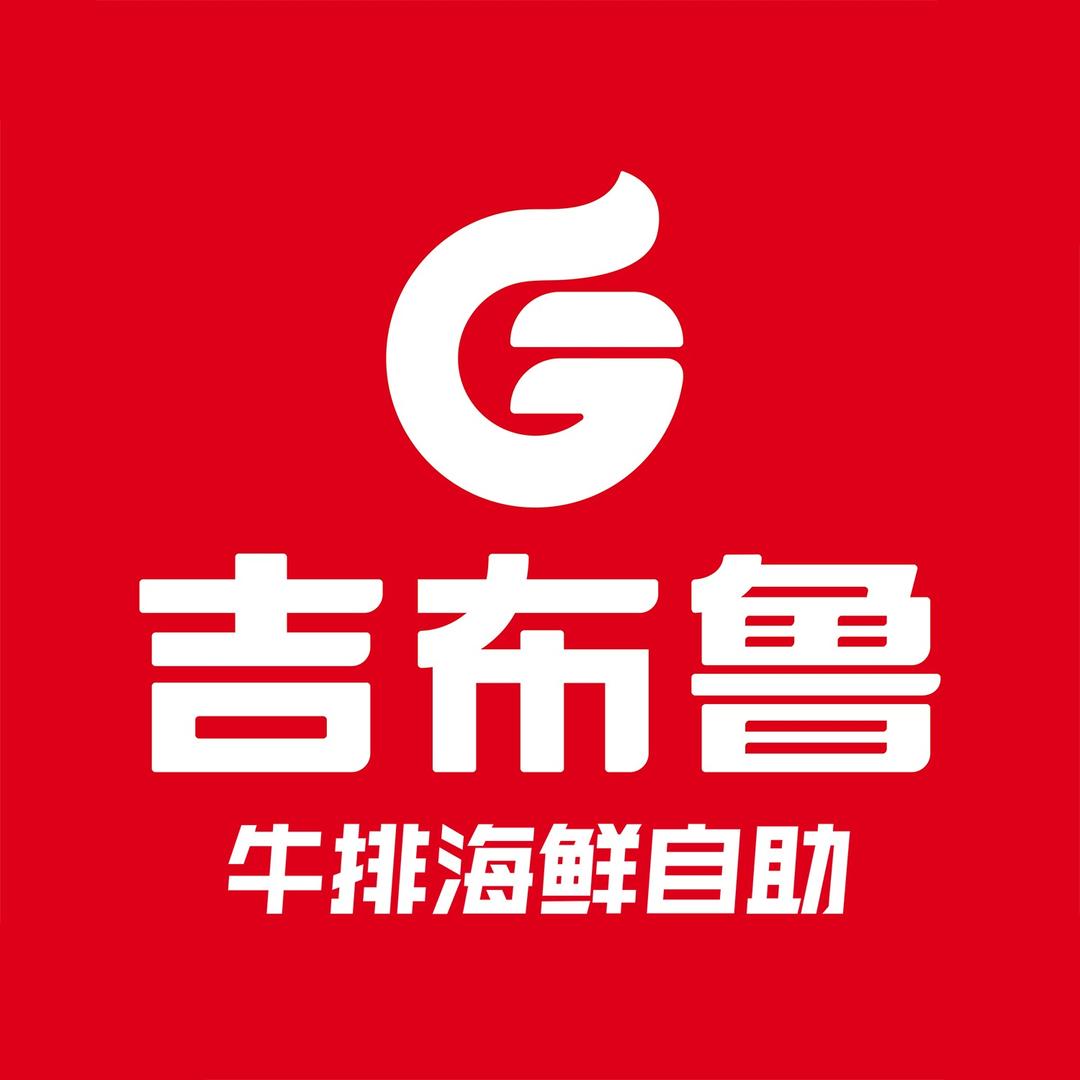 吉布鲁贵阳观山湖店