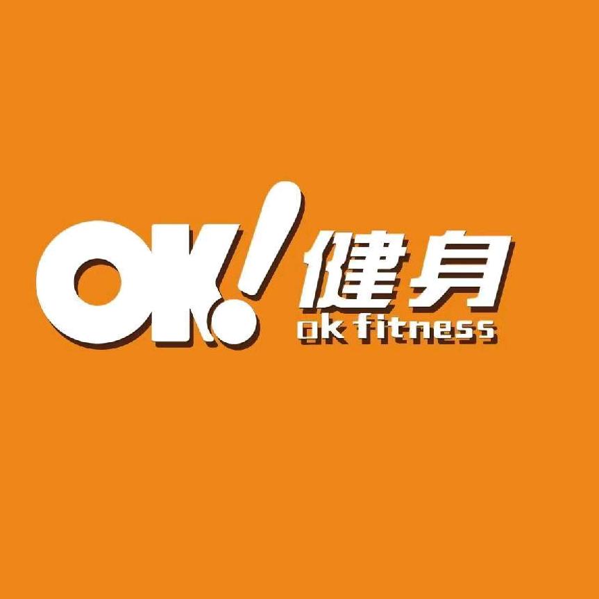 OK健身•搏击•普拉提