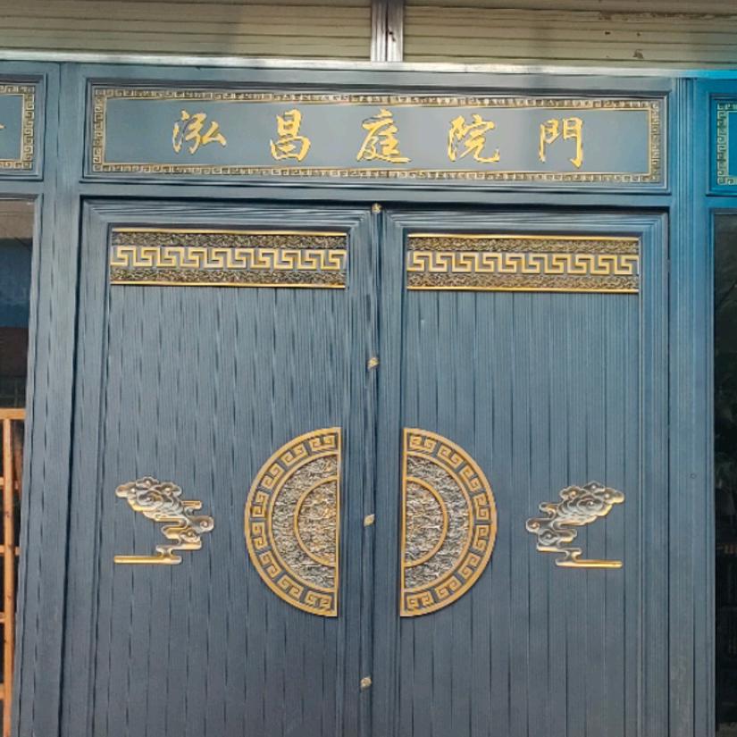 广西来宾泓昌庭院大门源头工厂