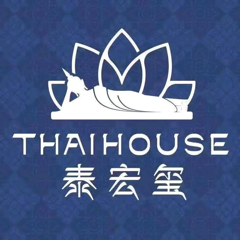 泰宏玺泰式舒缓按摩