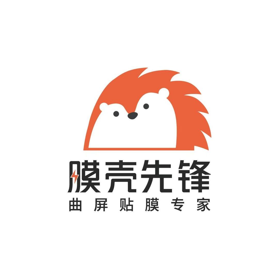 膜壳先锋