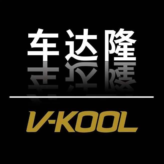 车达隆V-KOOL威固旗舰店