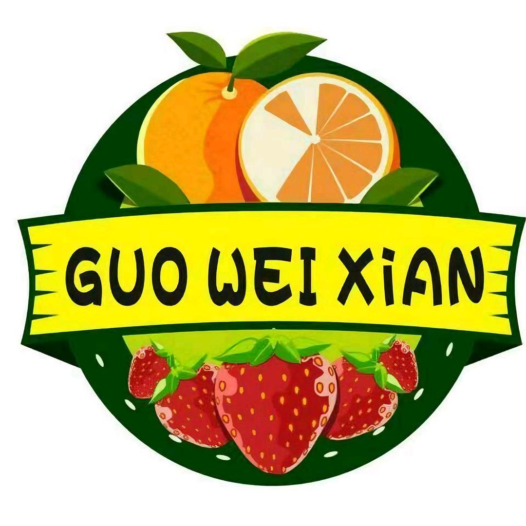 果唯鲜石岐安栏路店