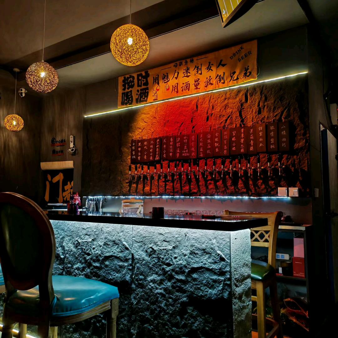 三叁得小酒馆官方号